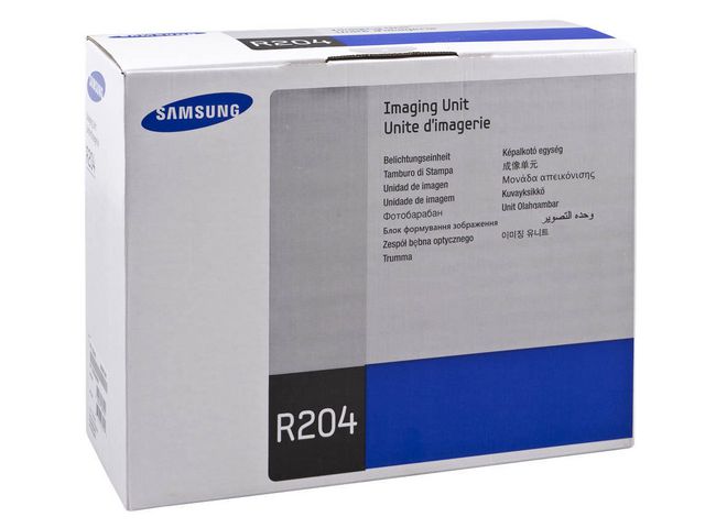 Drum Samsung MLT-R204