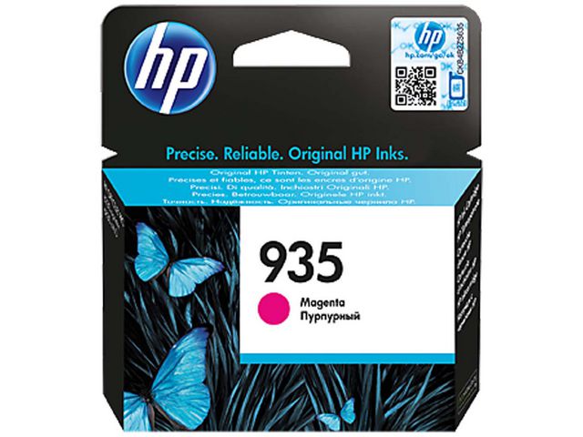 Inkjet HP C2P21Ae Nr 935 magenta