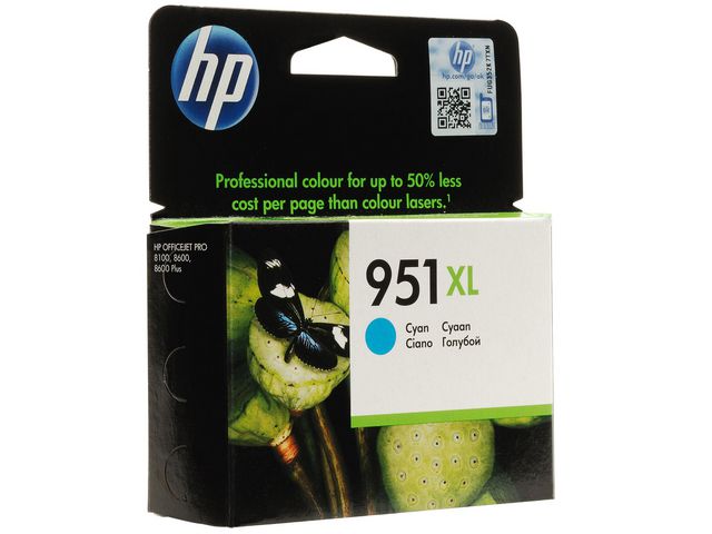 Inkjet HP CN046AE 951XL cyan