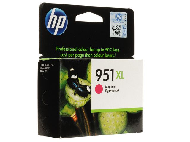 Inkjet HP CN047AE 951XL magenta