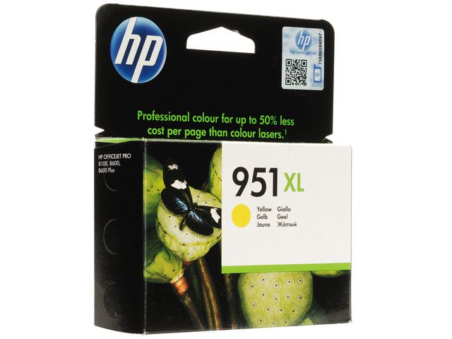 Inkjet HP CN048AE 951XL geel