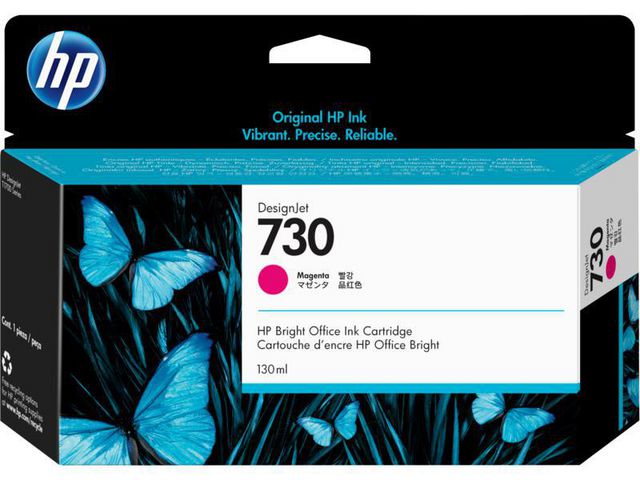 Inkjet HP730 130ml magenta